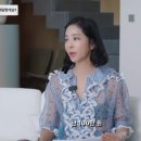 "진짜 100만원 하게 됐네" 지예은 결혼, 이혜영 축의금 약속 재조명