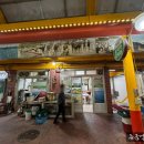 북신시장길 이미지