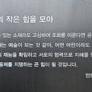 JCC아트센터 이미지