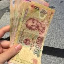 계산시장 | 다낭 환전 방법 &amp; 동 계산법, 공항·한시장 환전소 금은방 추천후기