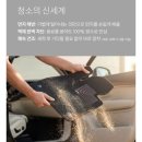 그린세차장(메트로카) | 카마루 BMW 액티브투어러 듀라입체매트로 바꾸고 냄새와 먼지걱정은 끝!!(내돈내산후기)