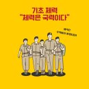 구의복싱 이미지