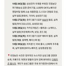 (주)이노벳 이미지