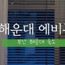 라비앙즈에비뉴