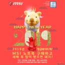 대상기프트 이미지