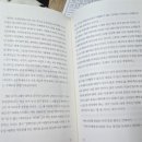 어제의 그림 오늘의 인문학 | [앙리 마티스] 담빛예술창고 2월22일까지 전시 그림으로 떠나는 인문학 여행 이서영 솔아북스출판사