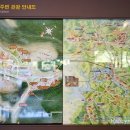 청풍레이크관광호텔 이미지