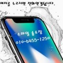 송도로이약국 이미지