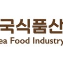 환영식품