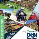 베이스볼파크 쿠키뉴스