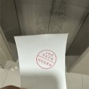 박기현이비인후과의원 네이버블로그