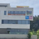 리드인글숲국어학원 - 김포시 김포한강2로 222 | 리드인글숲국어학원