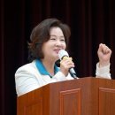 성남종합운동장 다목적체육관 이미지