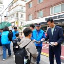 숭례초등학교 앞 이미지