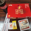 씨유 동김해점 네이버블로그