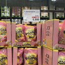 세븐일레븐구영 | 언젠간 닿을 희망의 노래