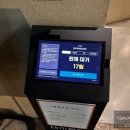 잠실 미쉐린 밥구르밍 맛집 해목 특카이센동