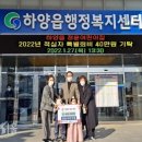 정훈어린이집 이미지