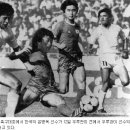 몬주익 영웅 이미지