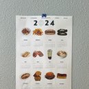 투파인드피터 부천역점 이미지