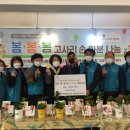 신길1동주민센터 이미지