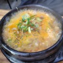 전주콩나루콩나물국밥(도동점)