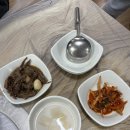 지환정육식당 이미지