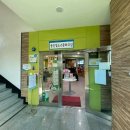 중앙청소년 문화의집(시민복지센터) 이미지