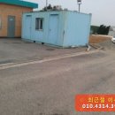 청룡동-40 이미지