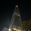 지파씨롯데월드몰점 | [서울/잠실] 바이킹스워프 잠실 롯데월드몰 랍스터 무한 뷔페 주말 디너 2부 후기 기념일 방문 꿀팁