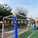 은대초등학교 이미지