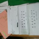 이대진전산회계세무학원 이미지