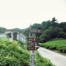 상순네 캠핑장 이미지