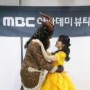 엠비씨(MBC)아카데미뷰티스쿨미용학원 네이버블로그