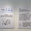 올아트컴퍼니