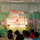 한려초교병설유치원 이미지