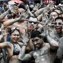 머드체험관 이미지