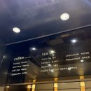 네네치킨방어점 | [시청역 조선호텔] 웨스틴조선서울 뷔페 아리아 공휴일 점심 내돈내산 후기 ㅣ 추천메뉴, 비벤떼커피, 빙수