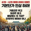 모두의cafe 오마이뉴스