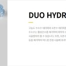 클린앤뷰티의원 이미지