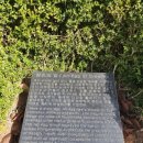 한양카프라자 이미지