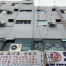 옹진가스