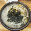 동수원 세무서 앞2 이미지