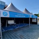 여주-0331 | 2024 여주시 진로박람회 미디어아트 체험부스 운영후기