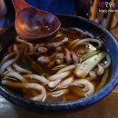겐로쿠우동 이미지