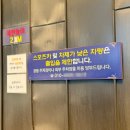 씨사이드인여수호텔앤리조트(주) | 여수 | 씨사이드인여수호텔앤리조트 프리미엄스파 오션뷰 솔직후기