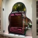 카르마 | 홍대방탈출 둡두 &#39;카르마 Karma&#39; 탈출 후기