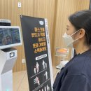 에이스방역 - 동해시 송정로 28 | 에이스방역