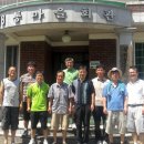 공주말경로당 이미지