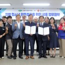 안동시시설관리공단